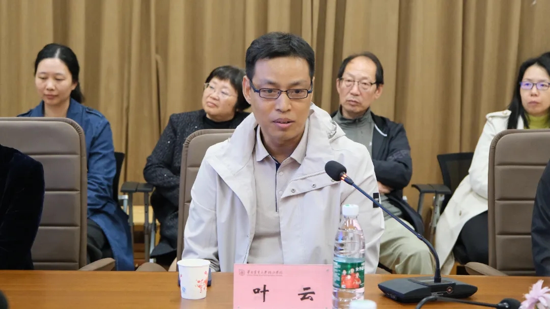 華珠舉行人工智能學院科技小院揭牌儀式6.jpg 華珠舉行人工智能學院科技小院揭牌儀式6.jpg